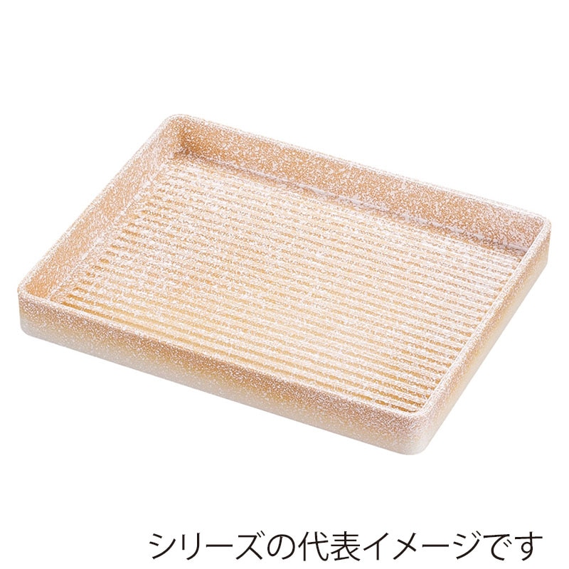 山万 53908-810 長角肉皿 志野 中(26cm) 1個（ご注文単位1個）【直送品】