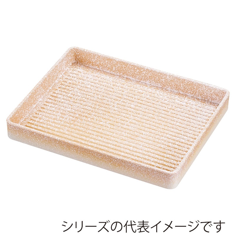 山万 53909-810 長角肉皿 志野 大(30cm) 1個（ご注文単位1個）【直送品】