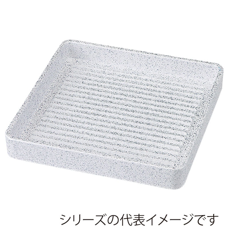 山万 53915-810 正角肉皿 銀たたき ミニ 14 1個（ご注文単位1個）【直送品】