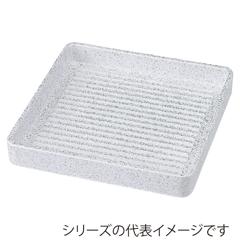 山万 53918-810 正角肉皿 銀たたき 3人用 2 1個（ご注文単位1個）【直送品】