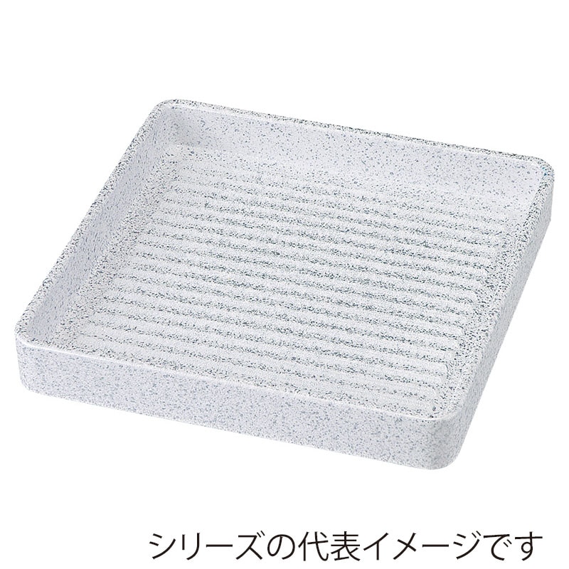 山万 53919-810 正角肉皿 銀たたき 5人用 2 1個（ご注文単位1個）【直送品】