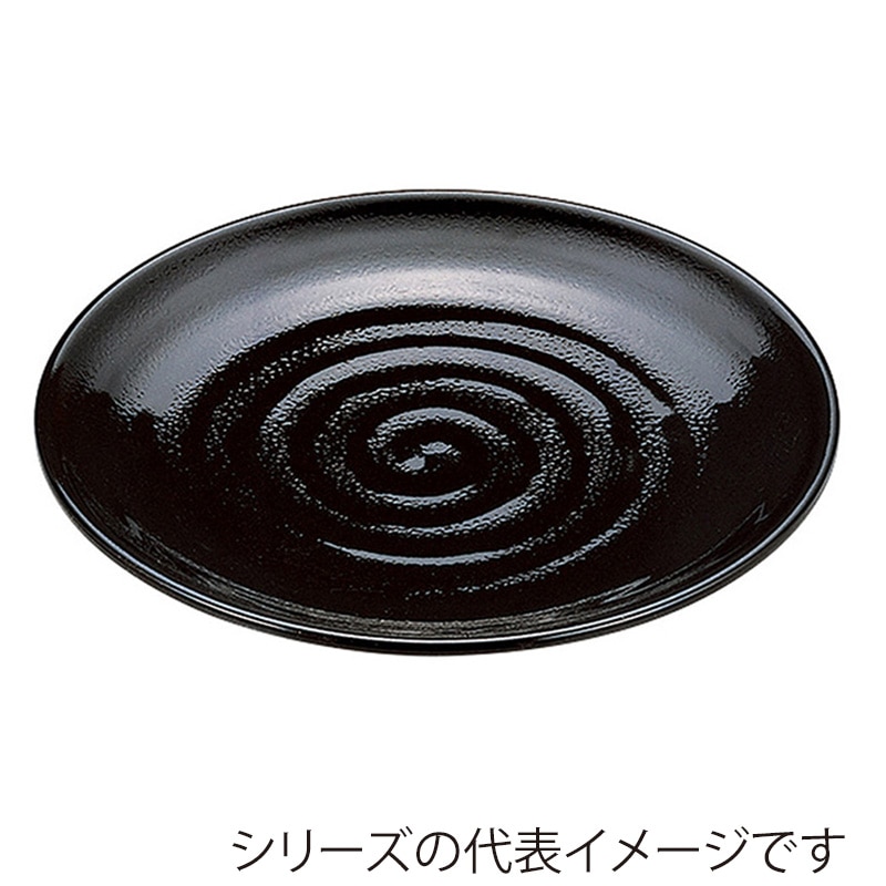 山万 53930-810 7寸神龍鉢 黒パール(全面塗) 1個（ご注文単位1個）【直送品】