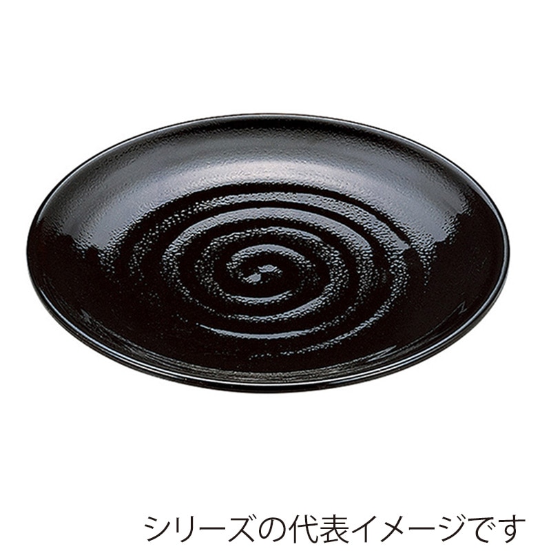 山万 53931-810 8寸神龍鉢 黒パール(全面塗) 1個（ご注文単位1個）【直送品】