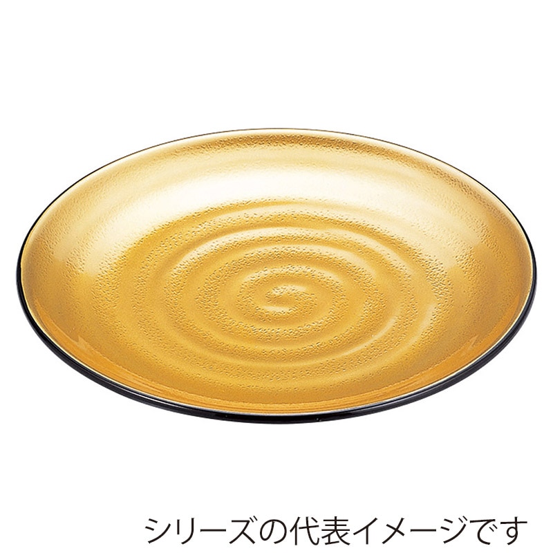 山万 53941-810 9寸神龍鉢 金粉蒔き(全面塗) 1個（ご注文単位1個）【直送品】