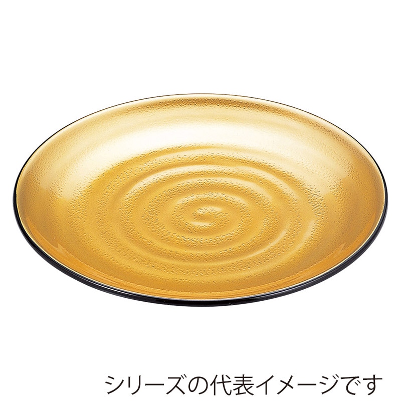 山万 53944-810 尺2神龍鉢 金粉蒔き(全面塗) 1個（ご注文単位1個）【直送品】