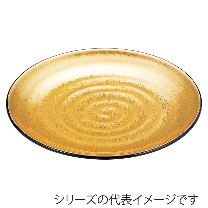 山万 53945-810 尺3神龍鉢 金粉蒔き(全面塗) 1個（ご注文単位1個）【直送品】