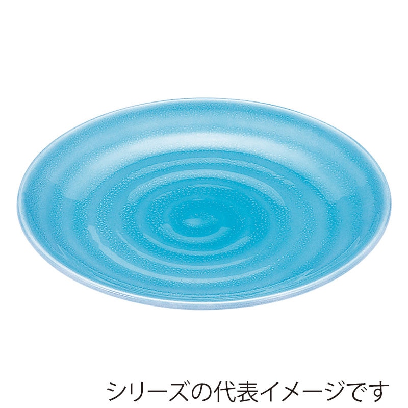 山万 53952-810 尺1神龍鉢 青磁 1個（ご注文単位1個）【直送品】