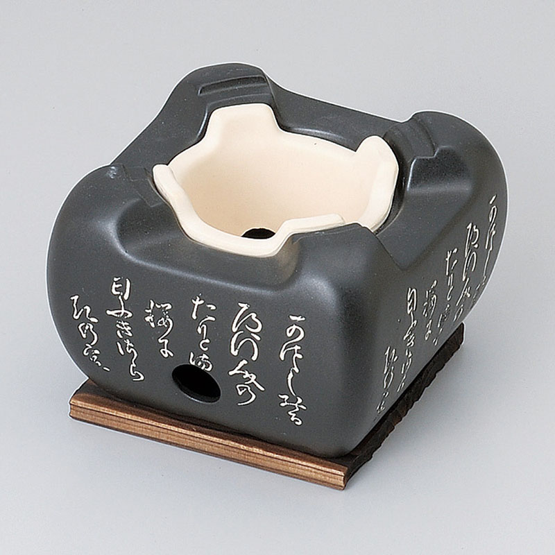 山万 53036-290 黒コンロ(低)台付 1個（ご注文単位1個）【直送品】