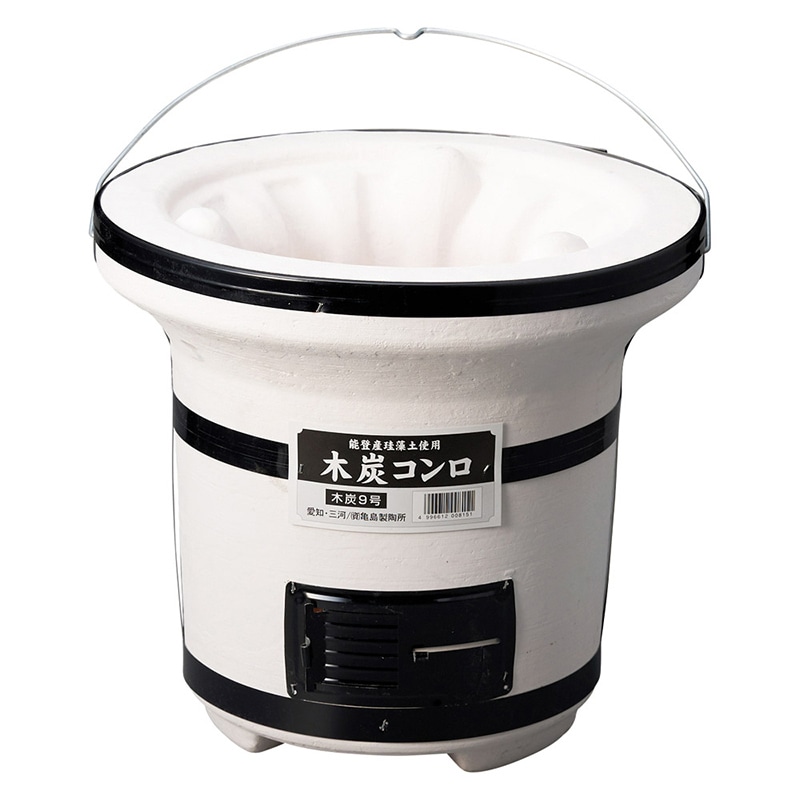 山万 53320-620 木炭コンロ9号 陶製サナ付 三 1個（ご注文単位1個）【直送品】
