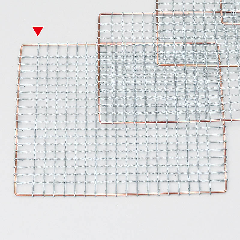 山万 53621-Y0 22cm角金網 1個（ご注文単位1個）【直送品】