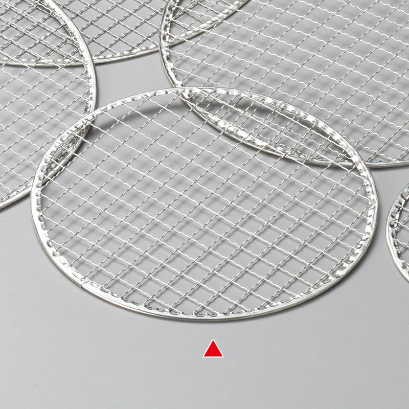 山万 53628-650 丸金網20cm 1個（ご注文単位1個）【直送品】