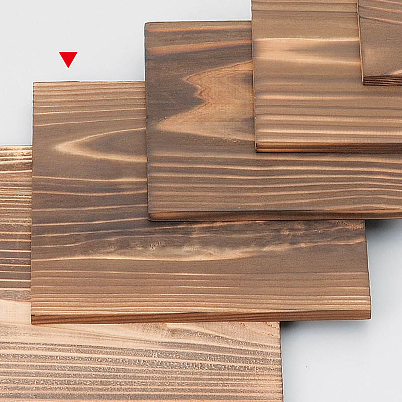 山万 53631-Y0 焼杉角板18cm 1個（ご注文単位1個）【直送品】