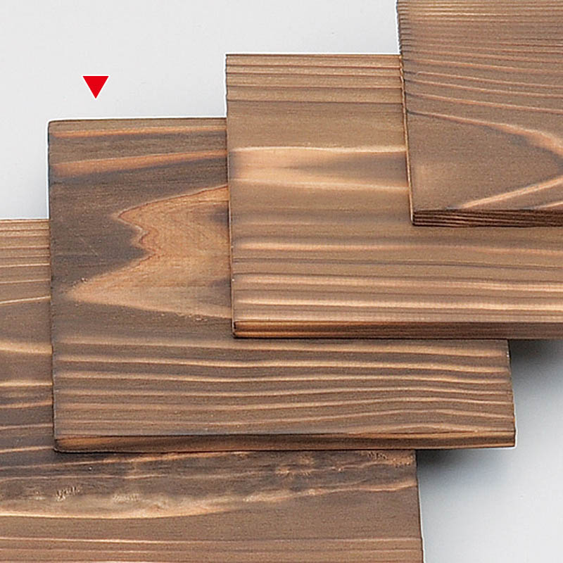 山万 53632-Y0 焼杉角板15cm 1個（ご注文単位1個）【直送品】