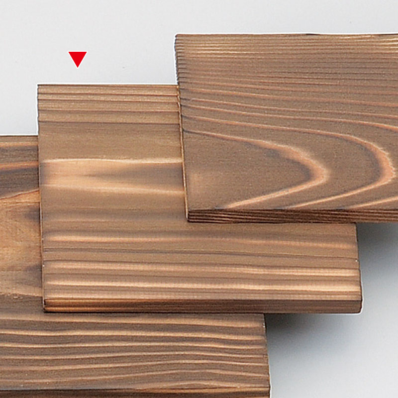 山万 53633-Y0 焼杉角板13cm 1個（ご注文単位1個）【直送品】