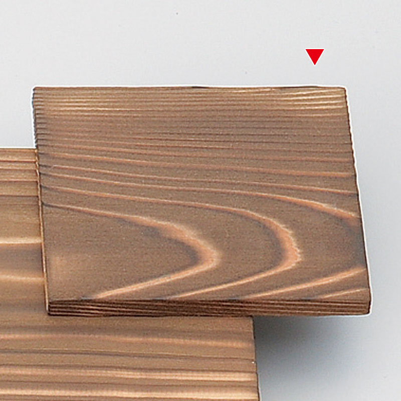 山万 53634-Y0 焼杉角板11cm 1個（ご注文単位1個）【直送品】