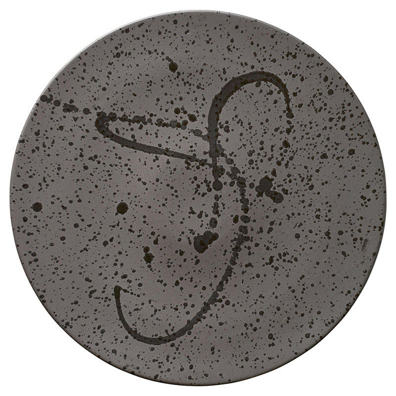 山万 55409-130 Stella ステラ黒とばし 1個（ご注文単位1個）【直送品】