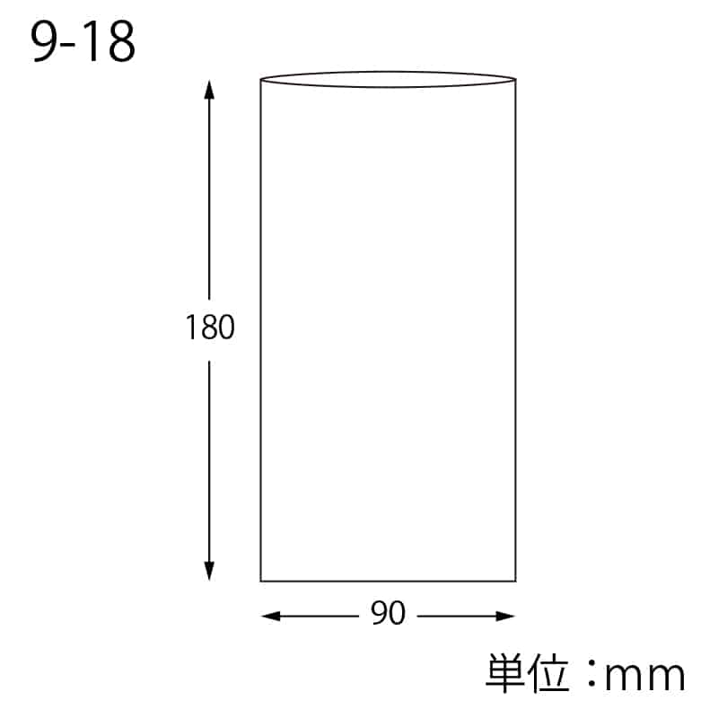 SWAN OPP袋 ピュアパック S9-18 (テープなし) 100枚/袋
