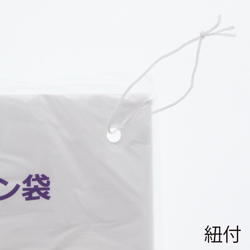 SWAN ポリ袋 スワンHDポリエチレン袋 0.007mm厚 No.714(14号) 紐付 200枚/袋