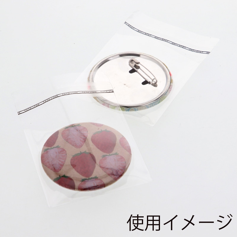 SWAN OPP袋 ピュアパック T6.5-6.5 (テープ付き) 100枚/袋