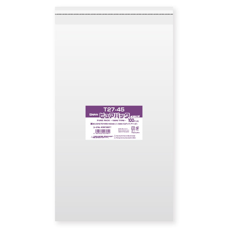 >SWAN OPP袋 ピュアパック T27-45 (テープ付き) 100枚/袋