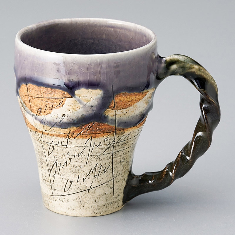 山万 66213-510 紫釉刻紋ねじり手マグカップ 1個(ご注文単位1個)【直送品】