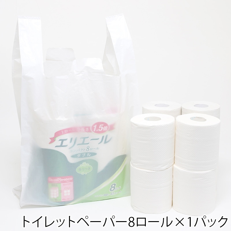 レジ袋 レジバッグ フックタイプ SK-50 100枚/袋