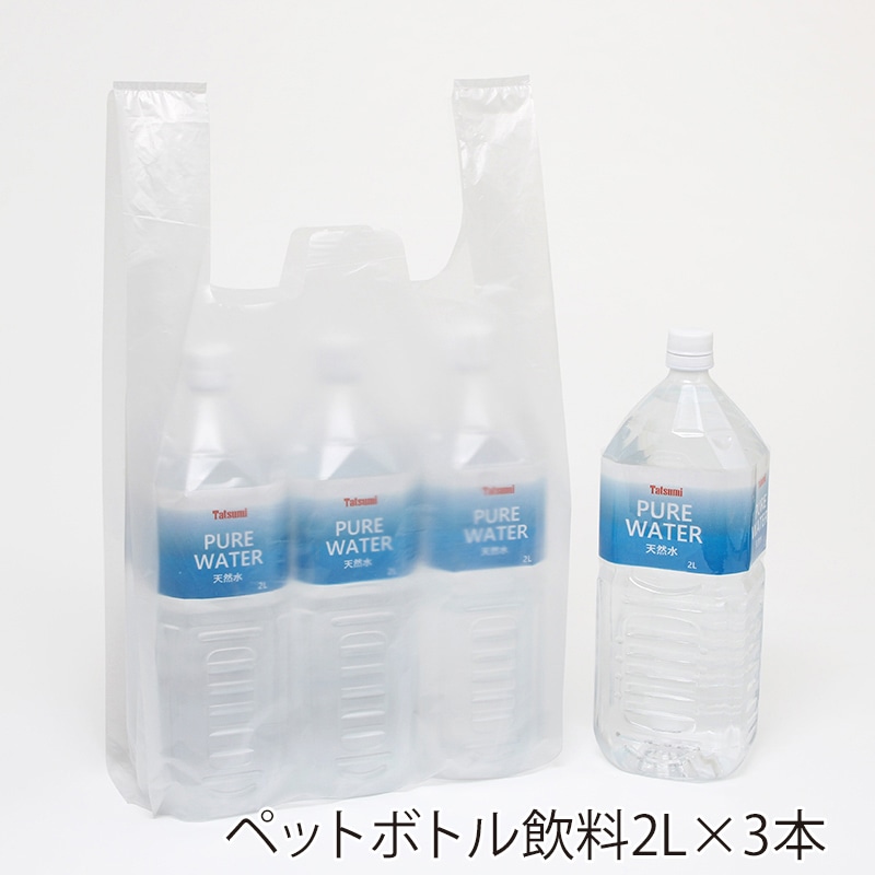 レジ袋 レジバッグ ナチュラル(半透明) フックタイプ SK-45 100枚/袋