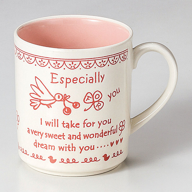 山万 66918-400 フォーユーマグ(ピンク) 1個（ご注文単位1個）【直送品】