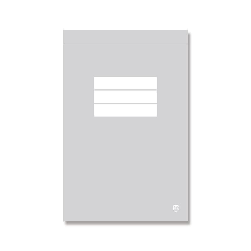 SWAN チャック付きポリ袋 スワンチャックポリ G-4記入欄付 (B6用) 100枚/袋