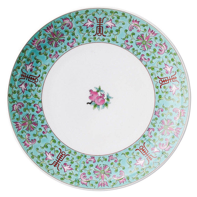 山万 68213-100 緑彩宝華 8.0皿 1個(ご注文単位1個)【直送品】