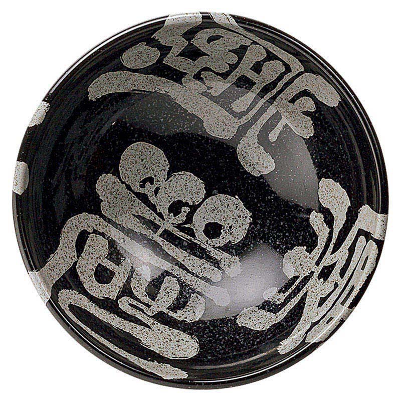 山万 70901-130 漢 黒22cm麺鉢 イン 1個(ご注文単位1個)【直送品】