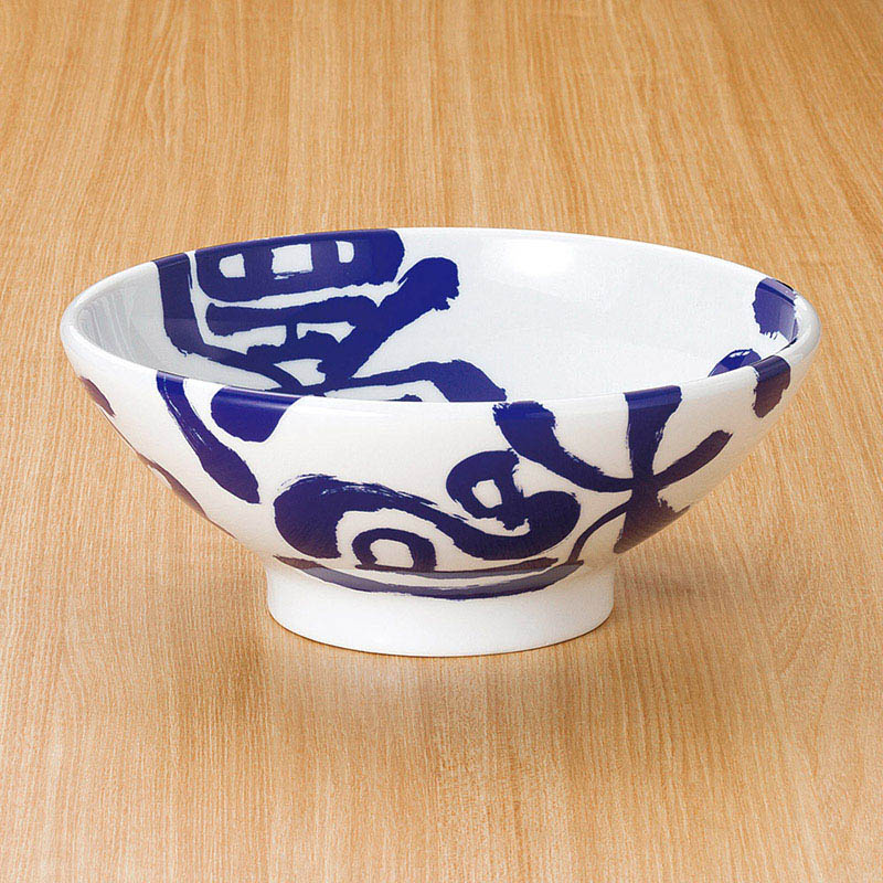 山万 70902-130 漢 白22cm麺鉢 イン  1個（ご注文単位1個）【直送品】