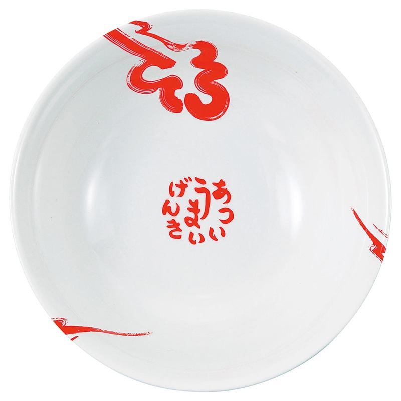 山万 71108-450 白磁赤雲7.0高台丼 1個(ご注文単位1個)【直送品】