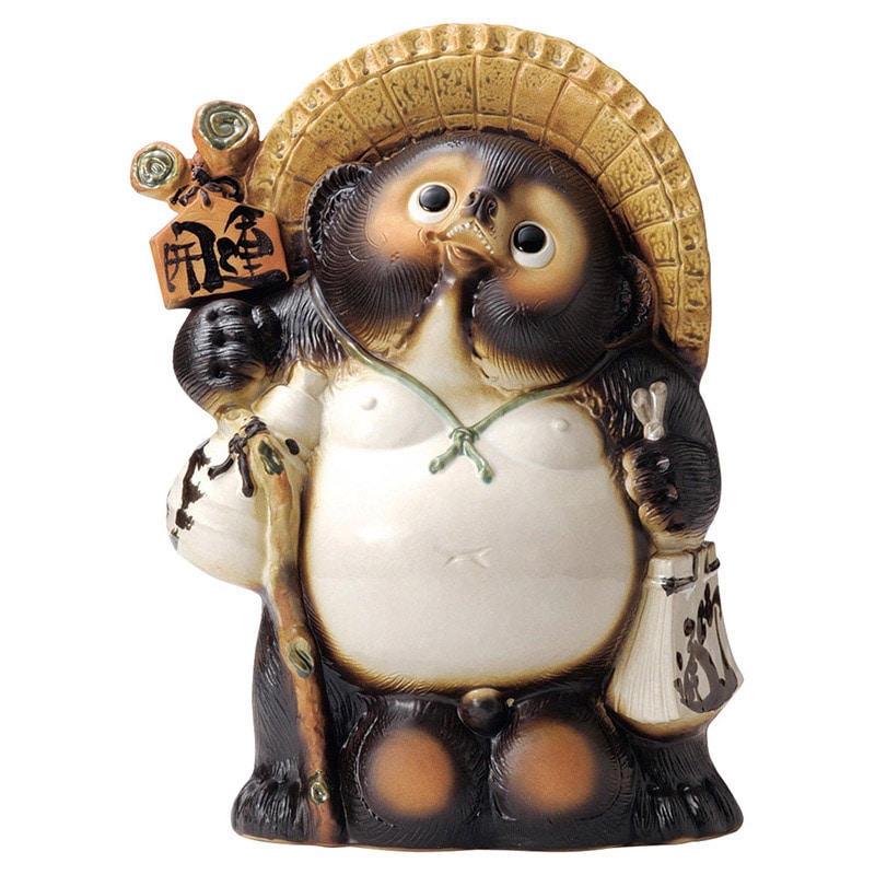 山万 79604-660 20号開運狸 1個（ご注文単位1個）【直送品】