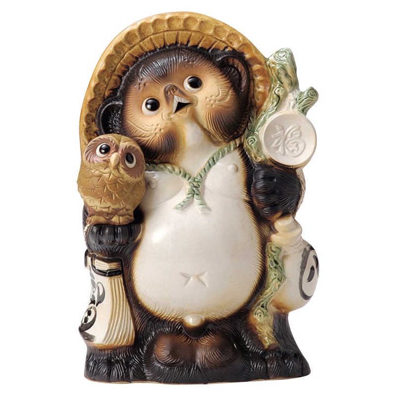 山万 79610-660 13号ふくろう持ち狸 1個（ご注文単位1個）【直送品】