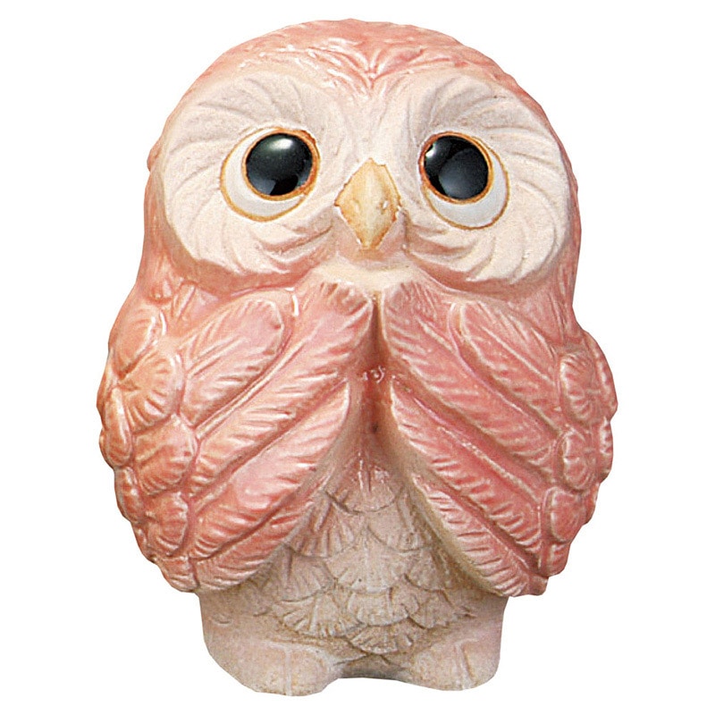 山万 79624-660 風水お願いふくろう 信楽焼 P 1個（ご注文単位1個）【直送品】