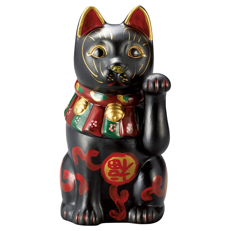 山万 80321-570 吉祥古色大正猫(小)黒 1個（ご注文単位1個）【直送品】