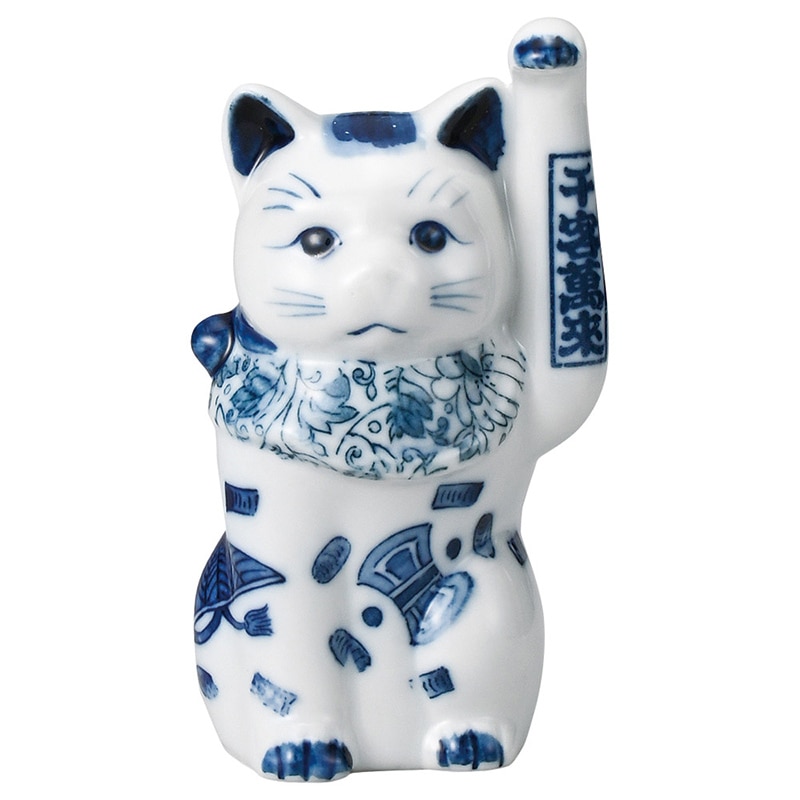 山万 80125-570 染付招き猫4寸手長(左) 1個（ご注文単位1個）【直送品】