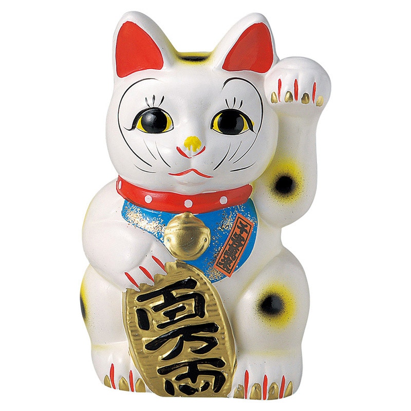 山万 80406-570 白8寸招き猫(左) 1個（ご注文単位1個）【直送品】