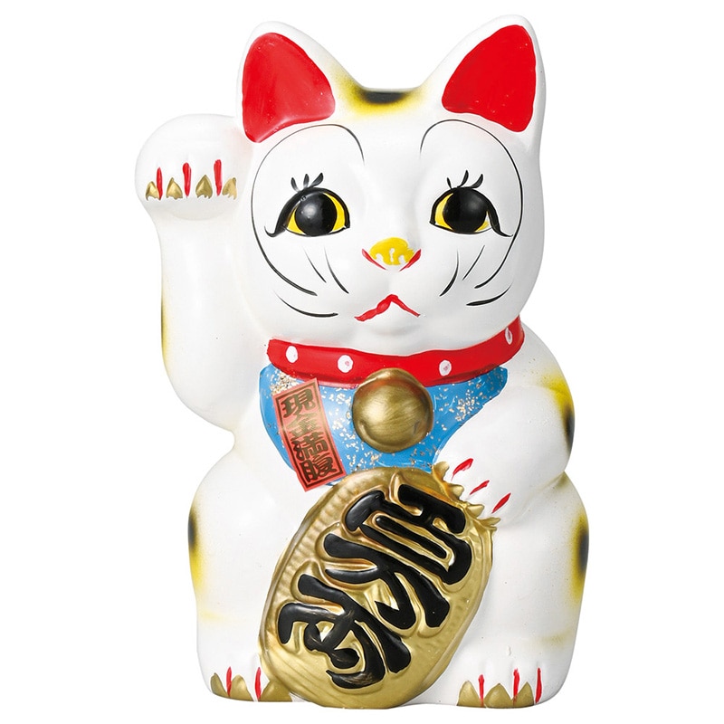 山万 80407-570 白6寸招き猫(右) 1個（ご注文単位1個）【直送品】