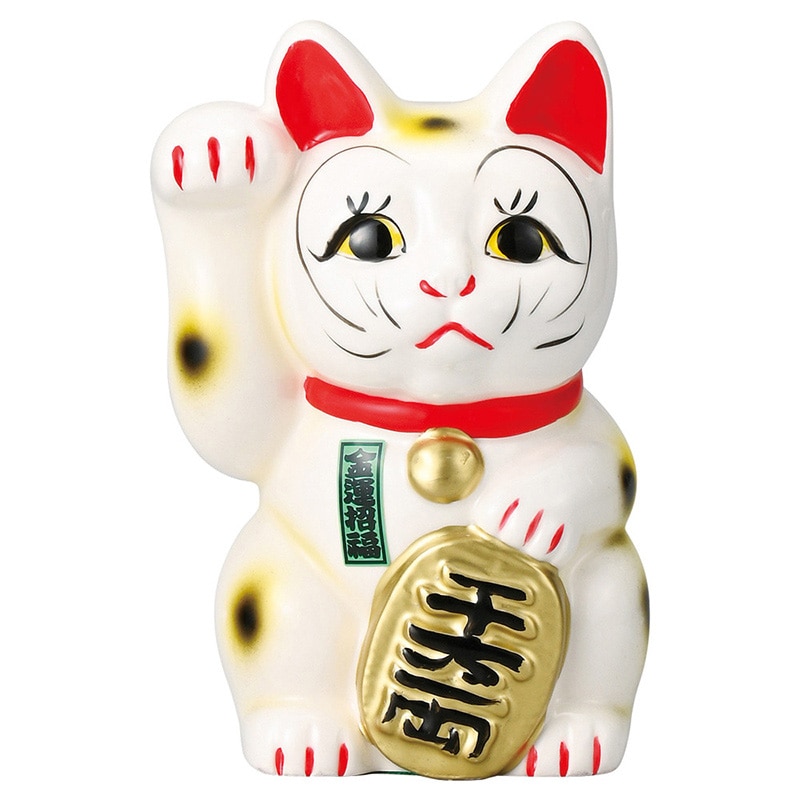 山万 80408-570 白5寸招き猫(右) 1個（ご注文単位1個）【直送品】