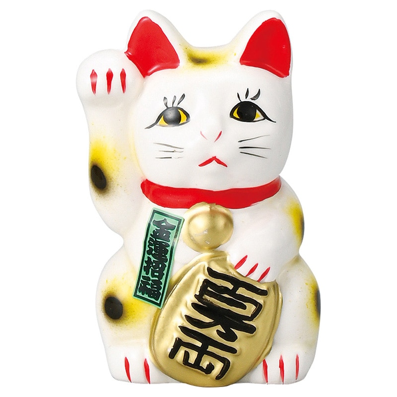 山万 80410-570 白3寸招き猫(右) 1個（ご注文単位1個）【直送品】