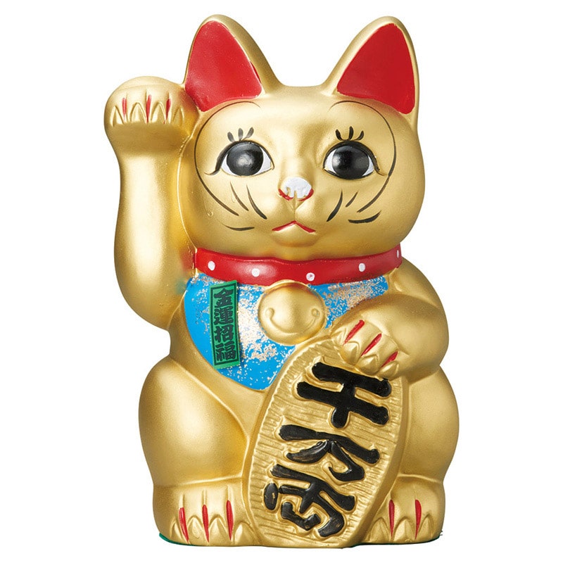山万 80412-570 金8寸招き猫(右) 1個（ご注文単位1個）【直送品】