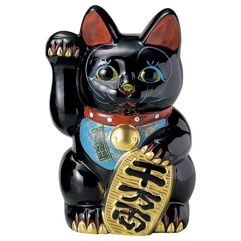 山万 80414-570 黒8寸招き猫(右) 1個（ご注文単位1個）【直送品】