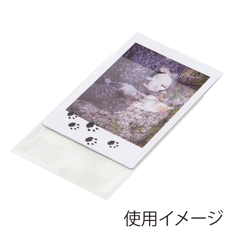 SWAN OPP袋 ピュアパック S5.6-8.8 (テープなし) 100枚/袋