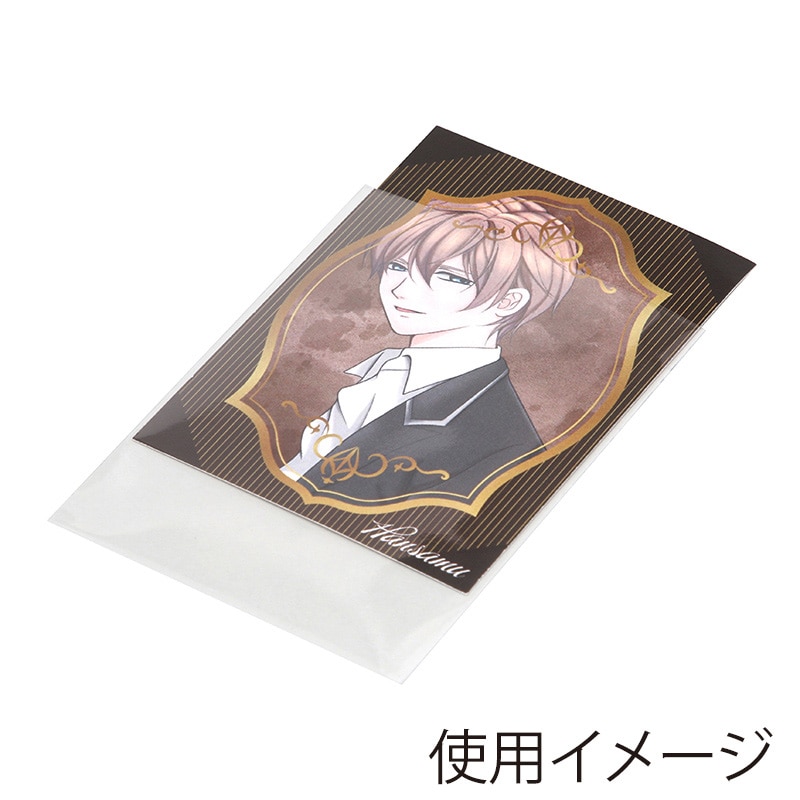 SWAN OPP袋 ピュアパック S5.8-8.5 (テープなし) 100枚/袋