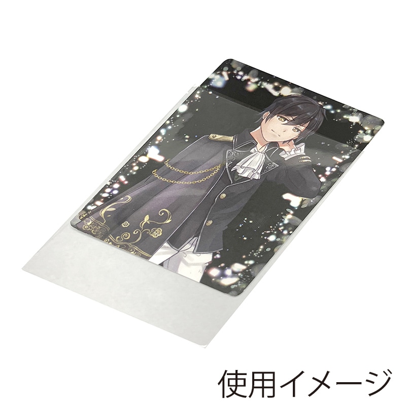 SWAN OPP袋 ピュアパック S6-8.4 (テープなし) 100枚/袋