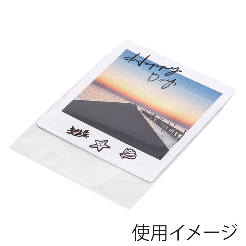 SWAN OPP袋 ピュアパック S7.4-8.8 (テープなし) 100枚/袋