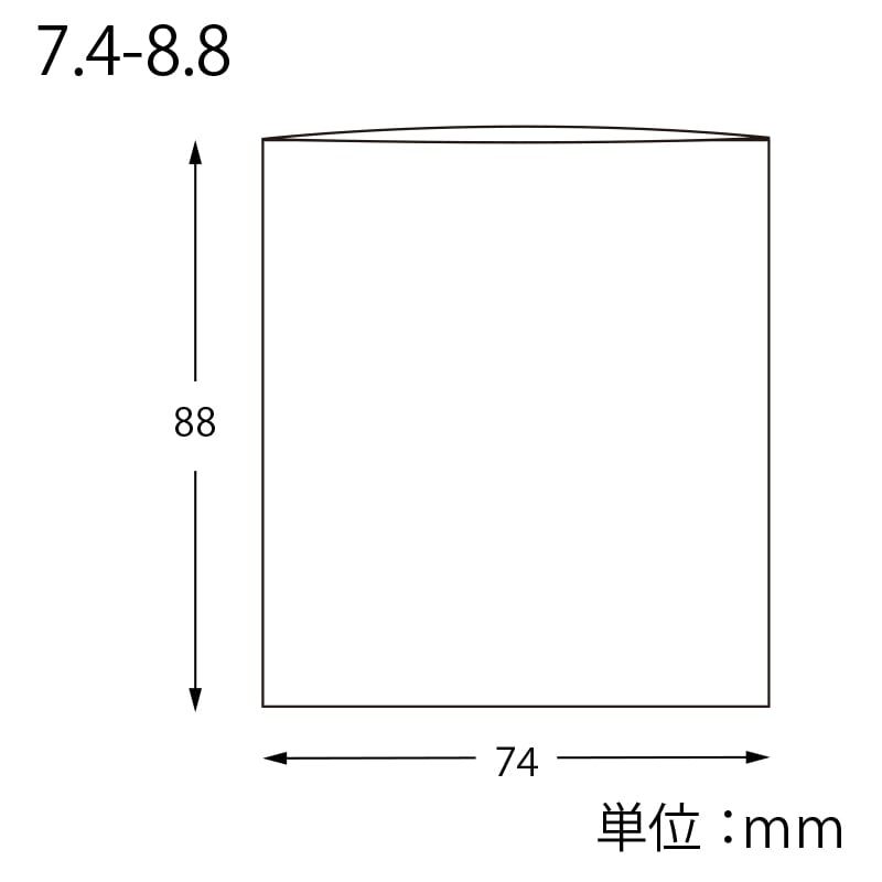 SWAN OPP袋 ピュアパック S7.4-8.8 (テープなし) 100枚/袋