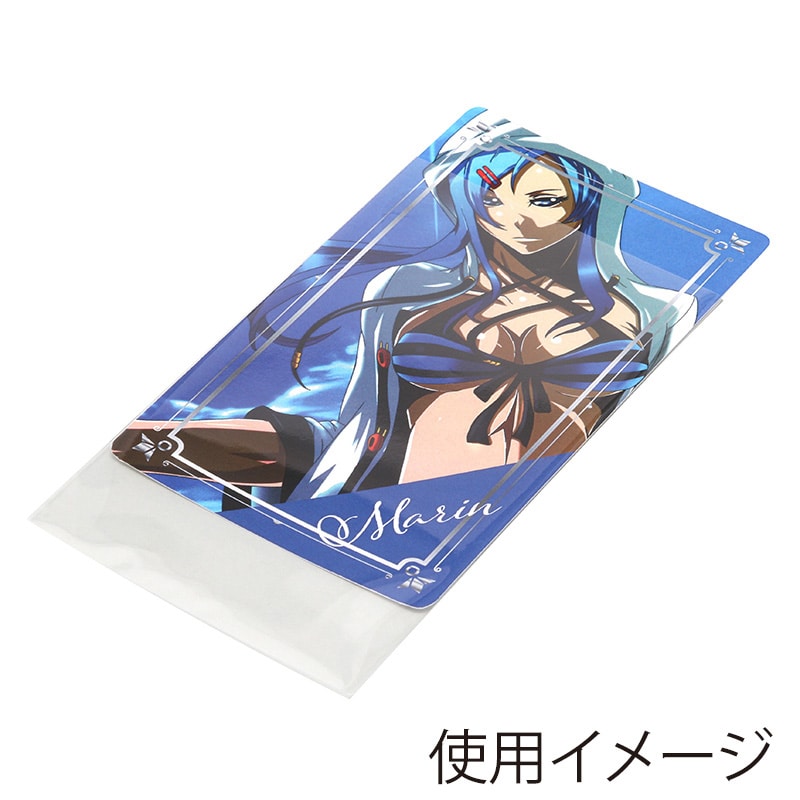 SWAN OPP袋 ピュアパック S7.4-13.1 (テープなし) 100枚/袋